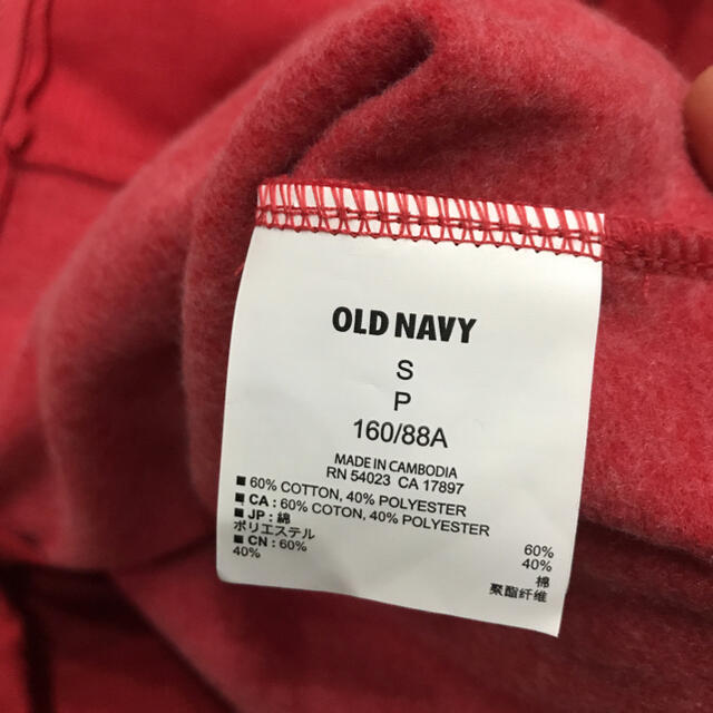 Old Navy(オールドネイビー)のオールドネイビー パーカー キッズ/ベビー/マタニティのキッズ服女の子用(90cm~)(ジャケット/上着)の商品写真