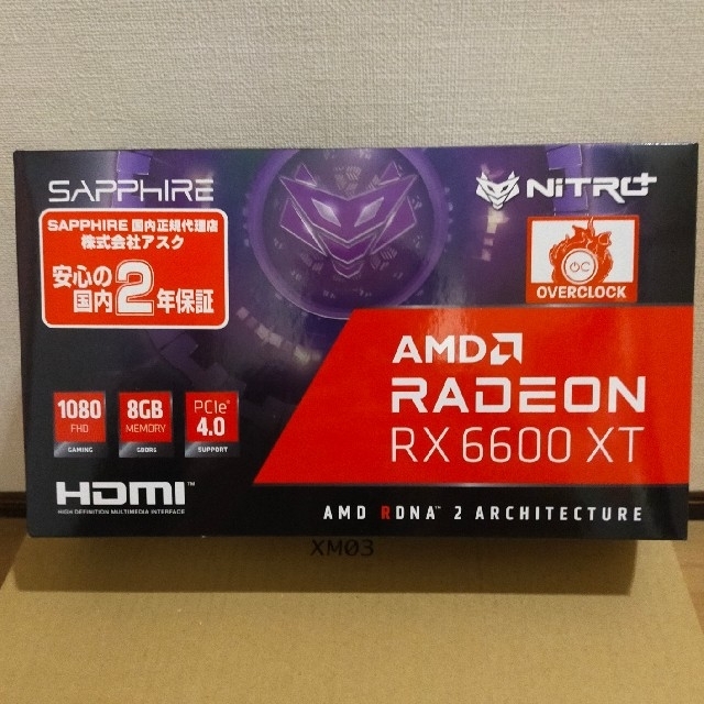 sapphire nitro+ AMD RADEON rx6600xtPCパーツ