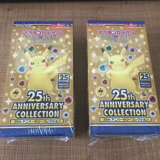 ポケモン(ポケモン)のポケモンカード 25th anniversary collection　2BOX(カード)