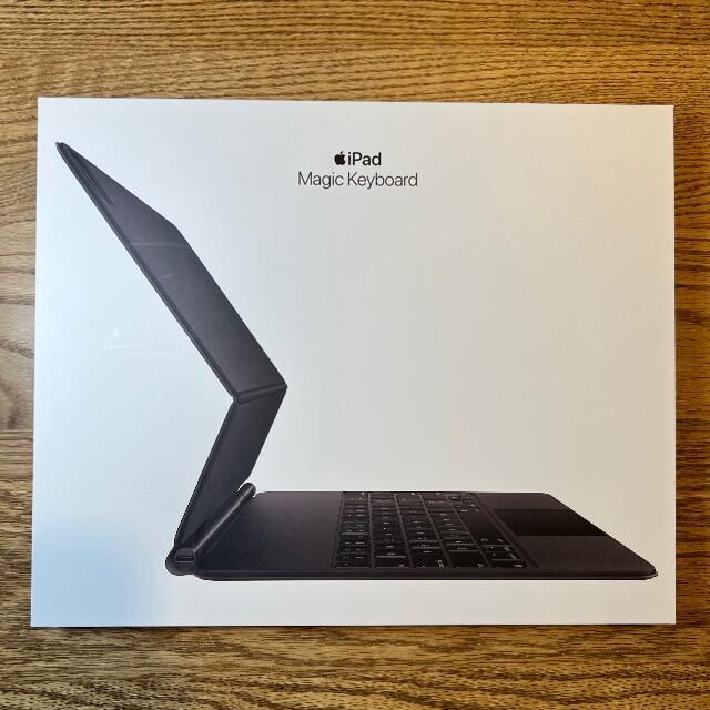 Apple - 【美品】 iPad Pro 12.9 第4世代 Magic Keyboard
