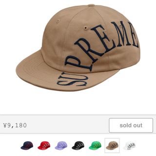 シュプリーム(Supreme)のsupreme キャップ(キャップ)