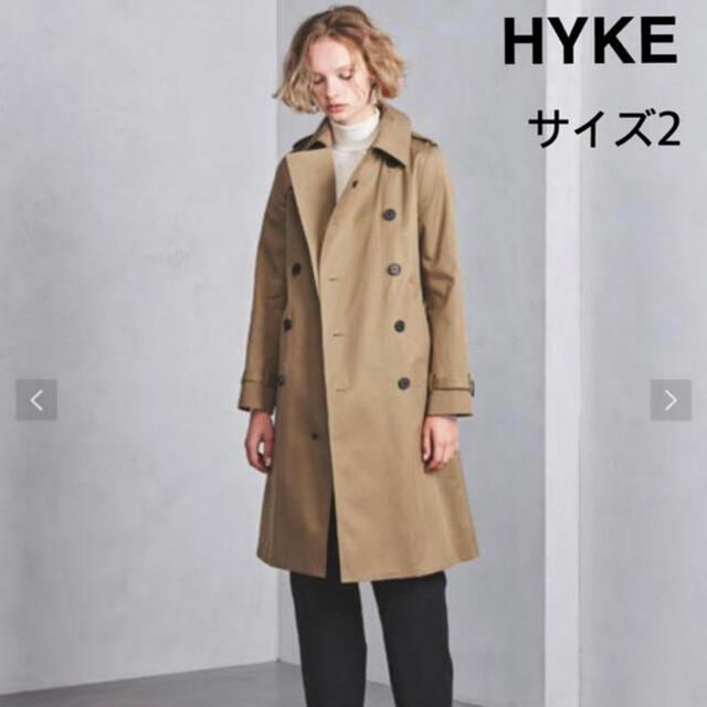 HYKE(ハイク)のhyke ハイク コート トレンチコート ベージュ ライナー付 レディースのジャケット/アウター(トレンチコート)の商品写真