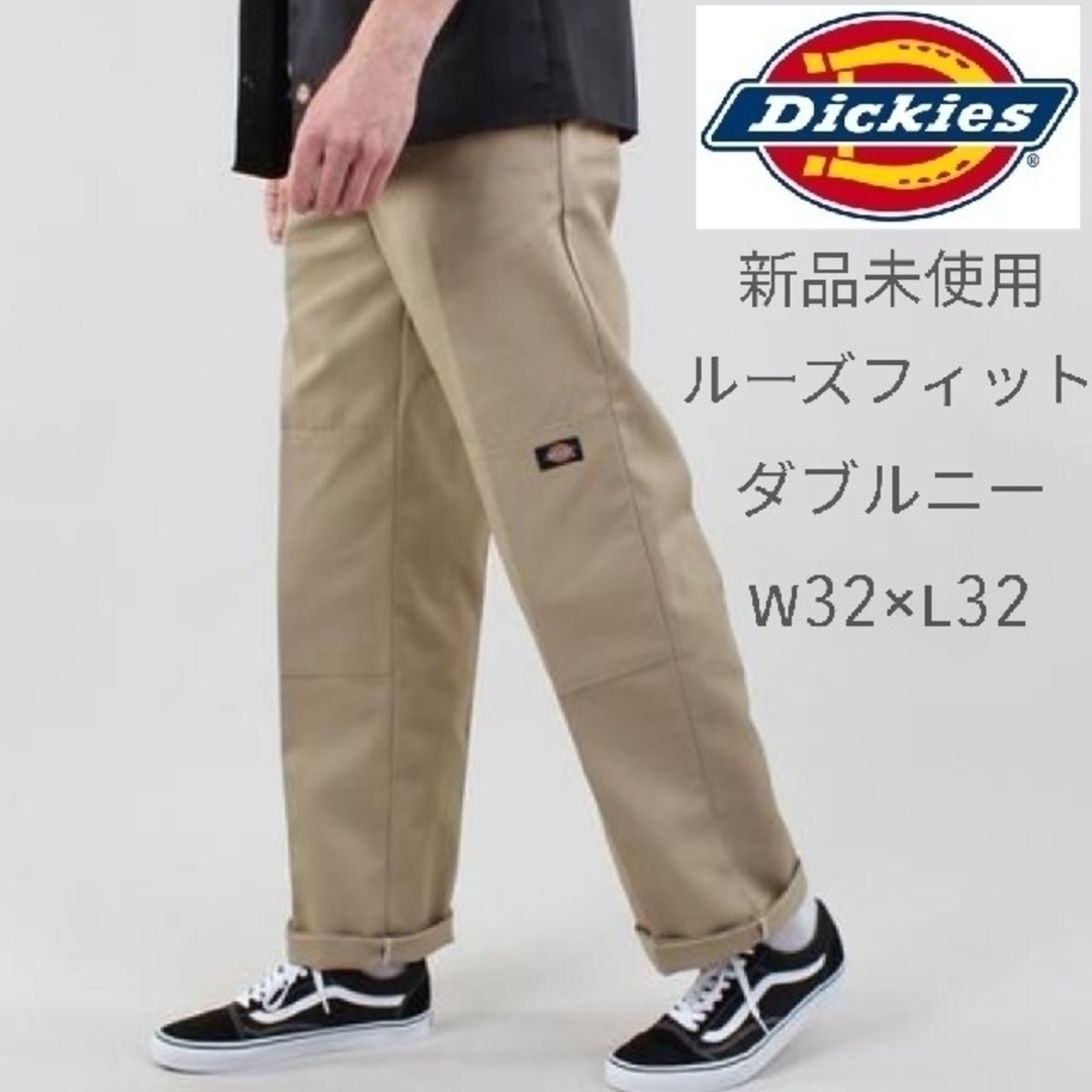 新品未使用 Dickies ダブルニー size 32×32 カーキ