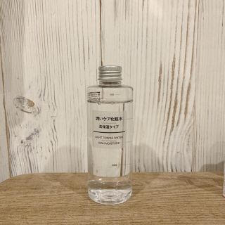 ムジルシリョウヒン(MUJI (無印良品))の【無印良品】化粧水 高保湿タイプ(化粧水/ローション)