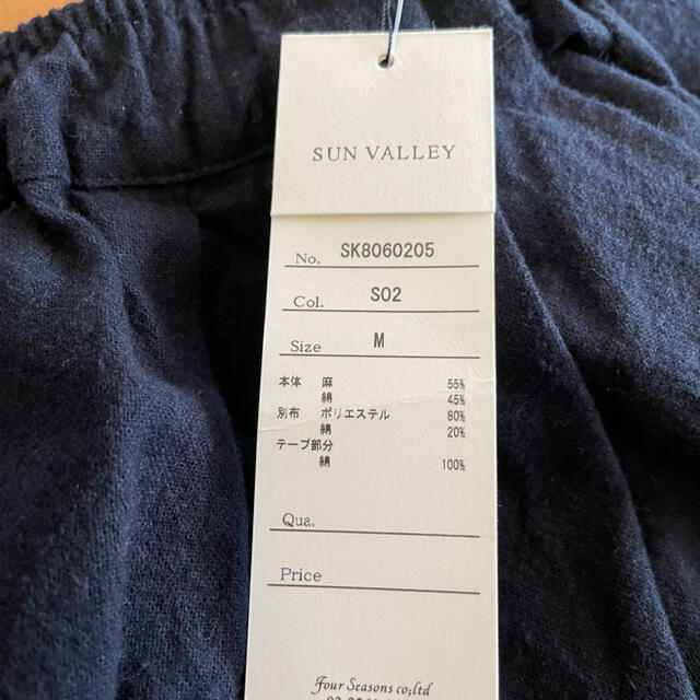 新品＊SUNVALLEY＊綿麻起毛裾ギャザーパンツ 9