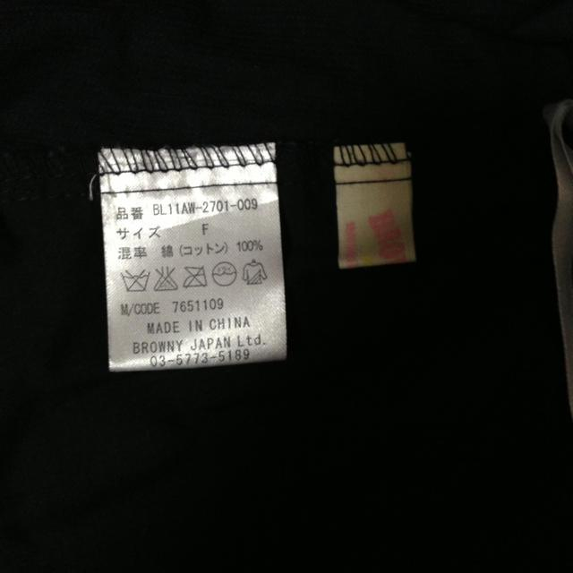WEGO(ウィゴー)の売り切り希望値下げ紺コーデュロイスカート レディースのスカート(ひざ丈スカート)の商品写真