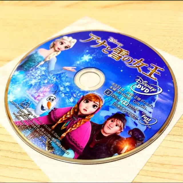 Disney(ディズニー)のディズニー正規品⭐️アナと雪の女王 MovieNEX('13米)DVD エンタメ/ホビーのDVD/ブルーレイ(アニメ)の商品写真