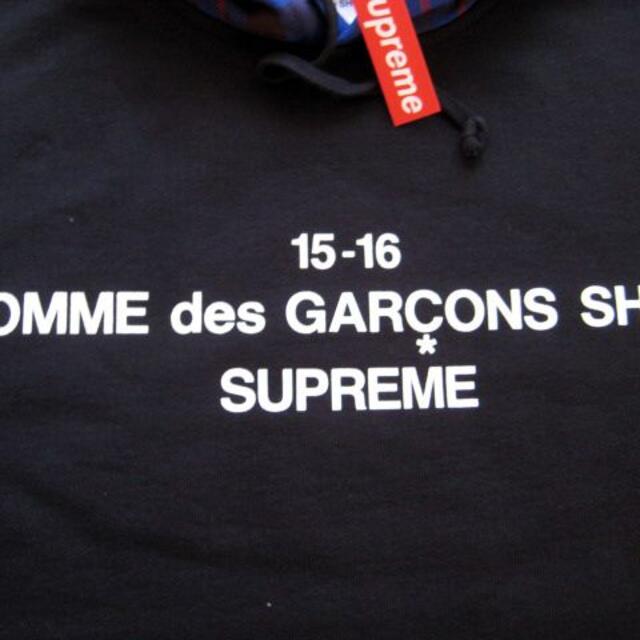 (S)Supremeコムデギャルソンスウェットパーカ