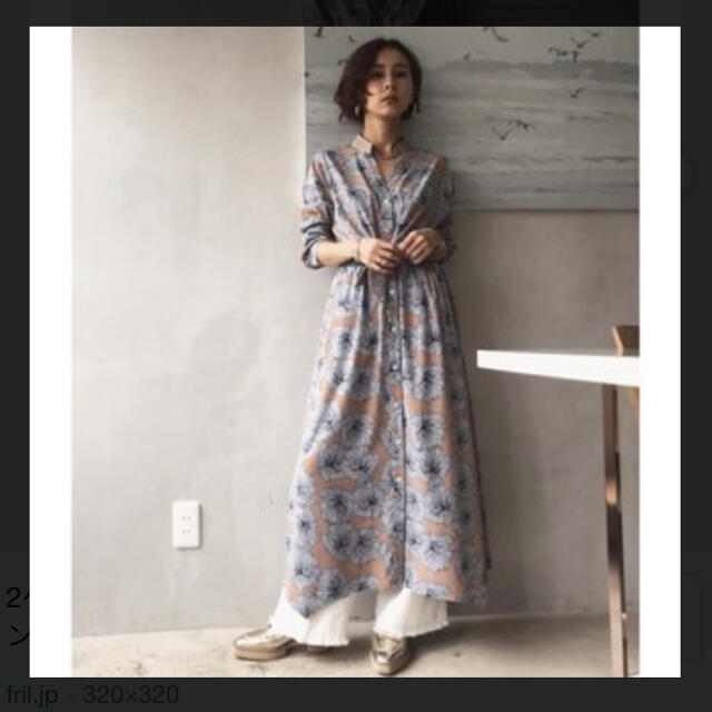 Ameri VINTAGE(アメリヴィンテージ)のAmeri VINTAGE 花柄　ワンピース　長袖　ロングワンピース レディースのワンピース(ロングワンピース/マキシワンピース)の商品写真