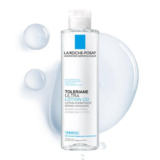 LA ROCHE-POSAY(ラロッシュポゼ)のラロッシュポゼ　トレリアン　　化粧水　ヤクヨウ　モイスチャーローション コスメ/美容のスキンケア/基礎化粧品(化粧水/ローション)の商品写真