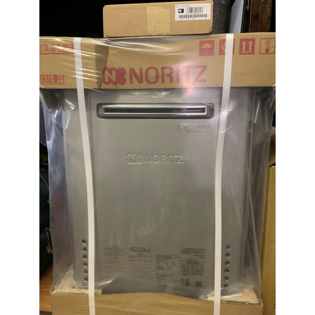 NORITZ　新品給湯器24号（プロパン用）