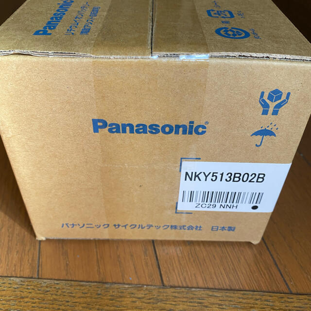 福袋 Panasonic - -しょう-パナソニック電動自転車バッテリー★NKY513B02B その他
