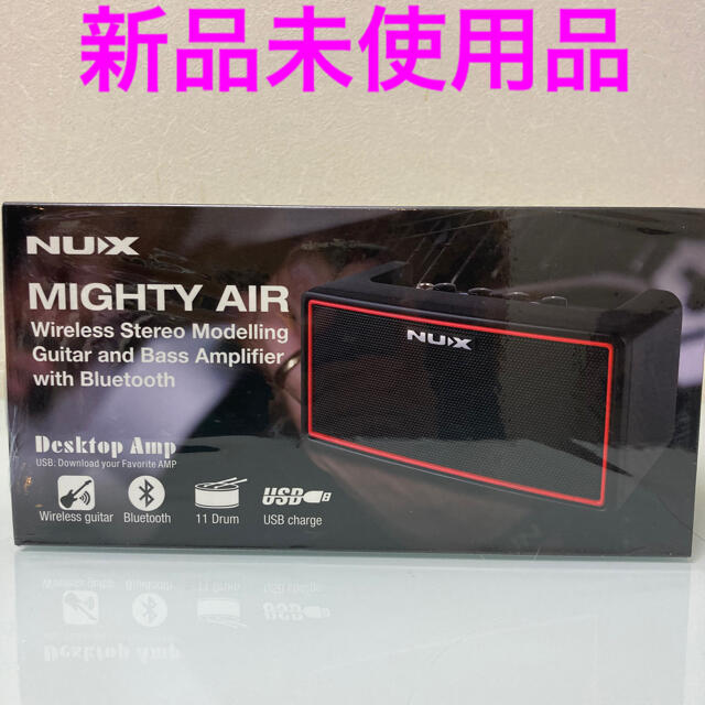 【新品未使用】　NUX MIGHTY AIR ワイヤレスギターアンプ 楽器のギター(ギターアンプ)の商品写真