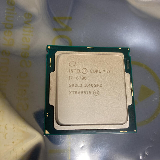 CPU Intel Core i7 6700 3.4GHz LGA1151