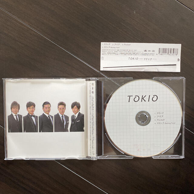 TOKIO リリック CD エンタメ/ホビーのCD(ポップス/ロック(邦楽))の商品写真