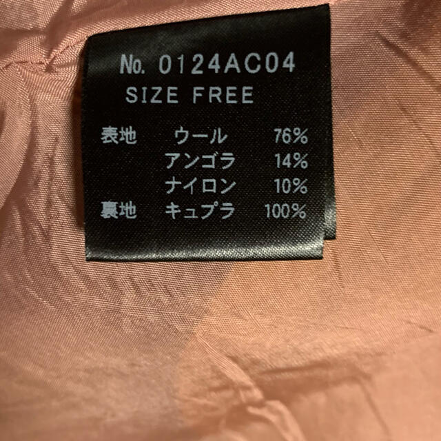 値下HYSTERIC GLAMOURヒステリックグラマー レオパード柄コート