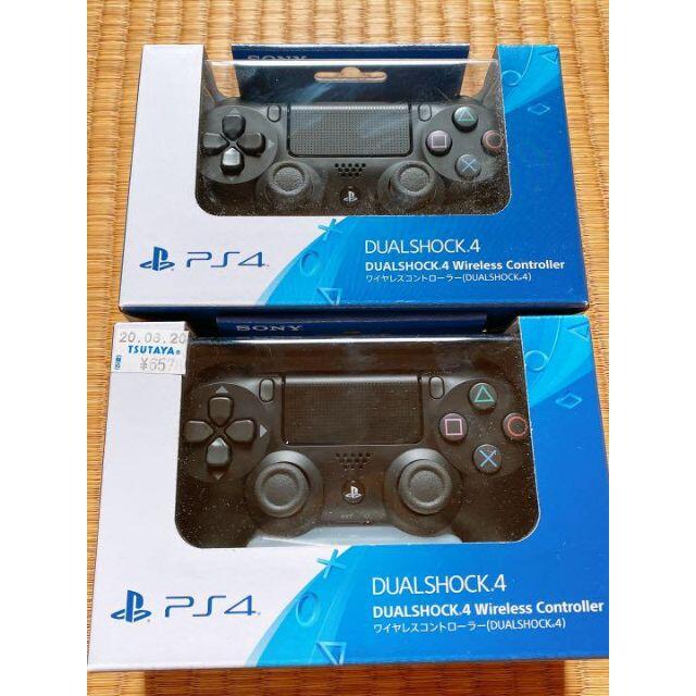 ps4コントローラー　DUALSHOCK4 黒色　2個セット！新品・未使用品！