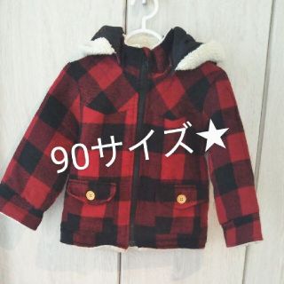 ニシマツヤ(西松屋)の赤色チェックアウター90サイズ(ジャケット/上着)