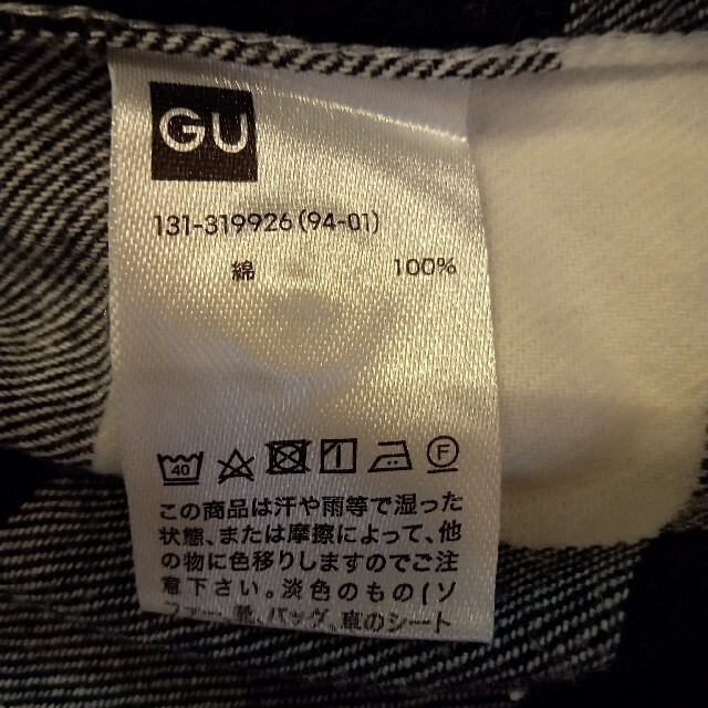 GU(ジーユー)のGU キッズ フランネル チェックシャツ 110 キッズ/ベビー/マタニティのキッズ服男の子用(90cm~)(ブラウス)の商品写真