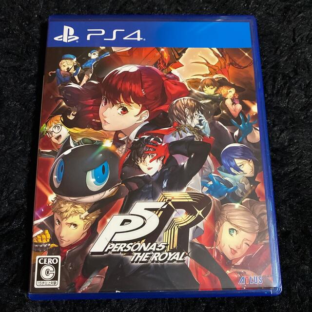 ペルソナ5 ザ・ロイヤル PS4