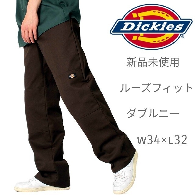 Dickies(ディッキーズ)の新品 ディッキーズ USモデル ダブルニー ワークパンツ ダークブラウン W34 メンズのパンツ(ワークパンツ/カーゴパンツ)の商品写真