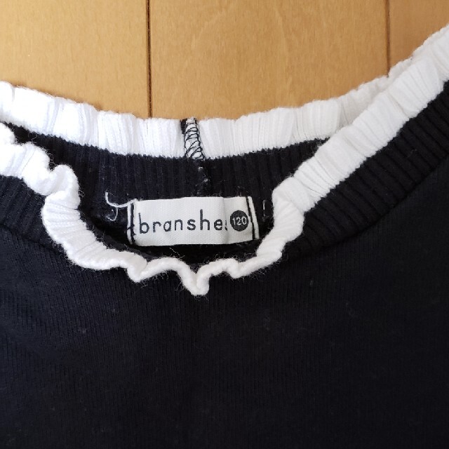 Branshes(ブランシェス)のブランシェストレーナー120 キッズ/ベビー/マタニティのキッズ服女の子用(90cm~)(ニット)の商品写真