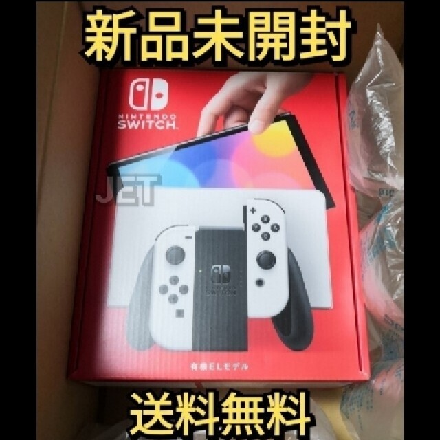 Nintendo Switch ニンテンドースイッチ 有機ELモデル　ホワイト