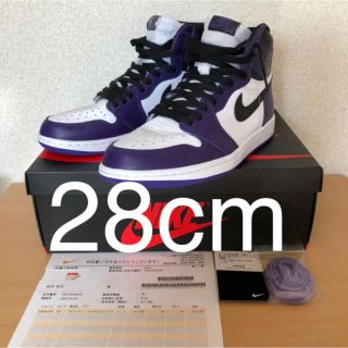 ナイキ(NIKE)のAIR JORDAN 1 RETRO HIGH OG COURT PURPLE(スニーカー)