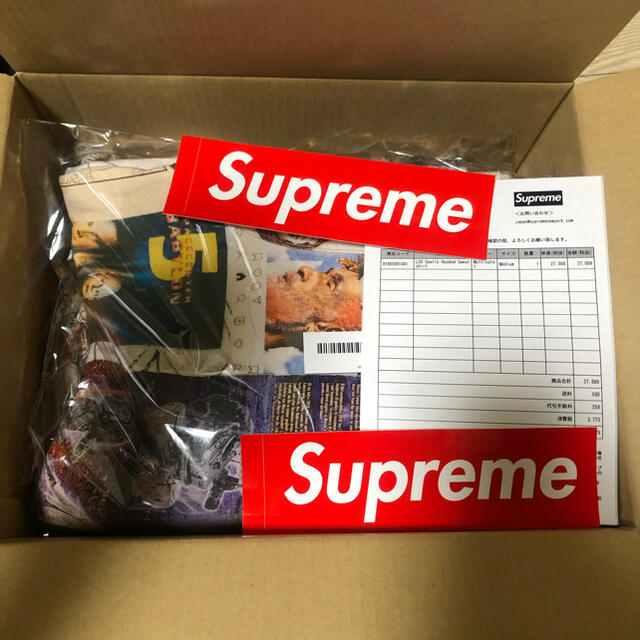 Supreme(シュプリーム)のxxx.様専用　 LSD Spells Hooded Sweatshirt メンズのトップス(パーカー)の商品写真