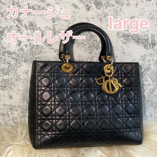 10/18迄限定SALE 新品！DIOR 定番Lady diorスモール