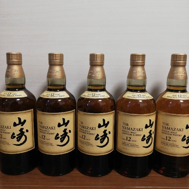 サントリー 山崎12年 700ml   新品5 本セット！