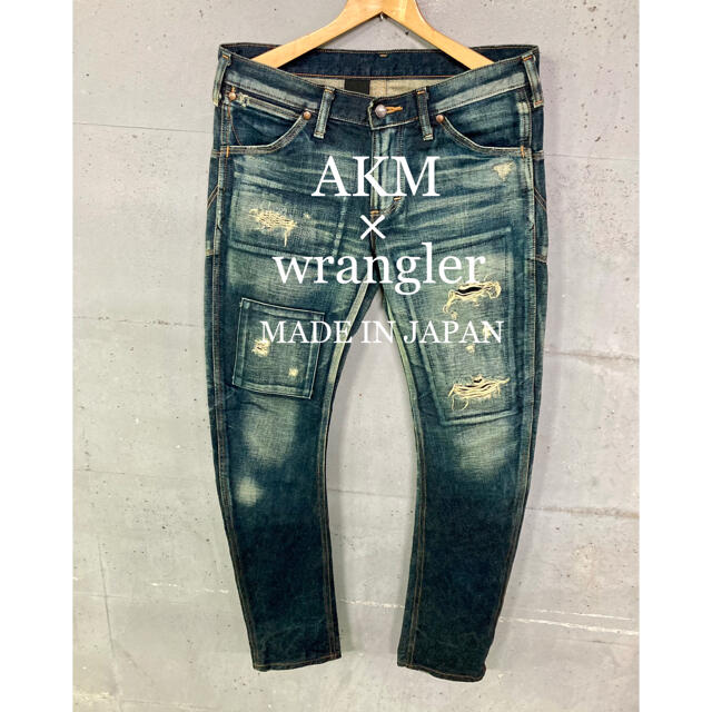 美品！AKM×wrangler 別注デニム！日本製！水嶋ヒロ！