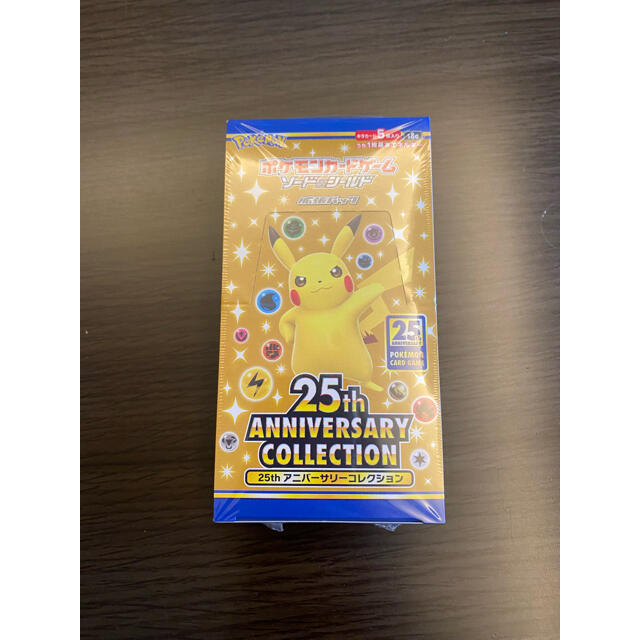 ポケモン(ポケモン)の25th aniversary collection シュリンク付 エンタメ/ホビーのトレーディングカード(Box/デッキ/パック)の商品写真