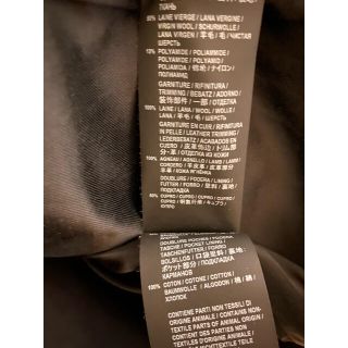 Saint Laurent - サンローラン テディジャケット 48の通販 by Chang's