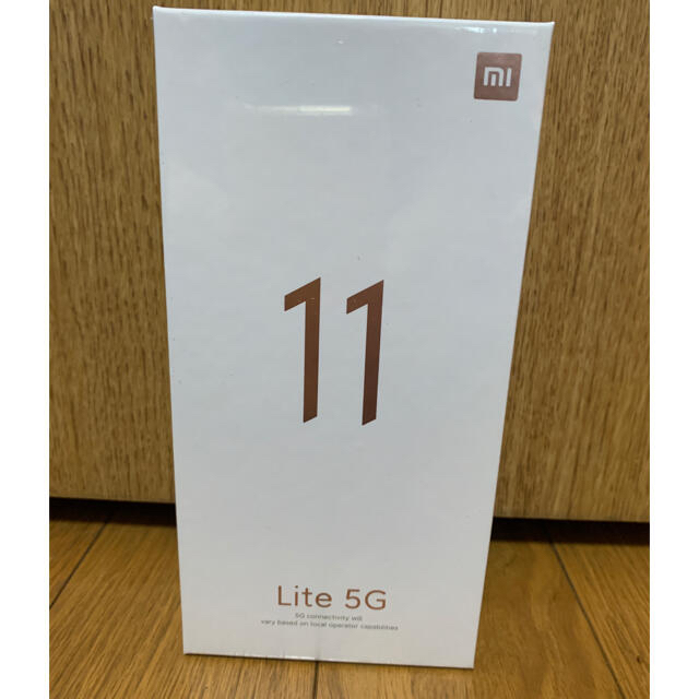 新品未開封】Mi 11 lite 5G 日本版 トリュフブラック 新品未開封】Mi 11 lite 5G 日本版 トリュフブラック