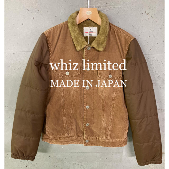 未使用！whiz limited 切り替え裏ボアジャケット！日本製