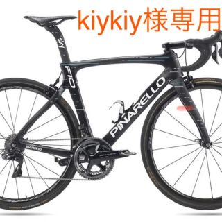 kiy kiy様専用　f10(パーツ)