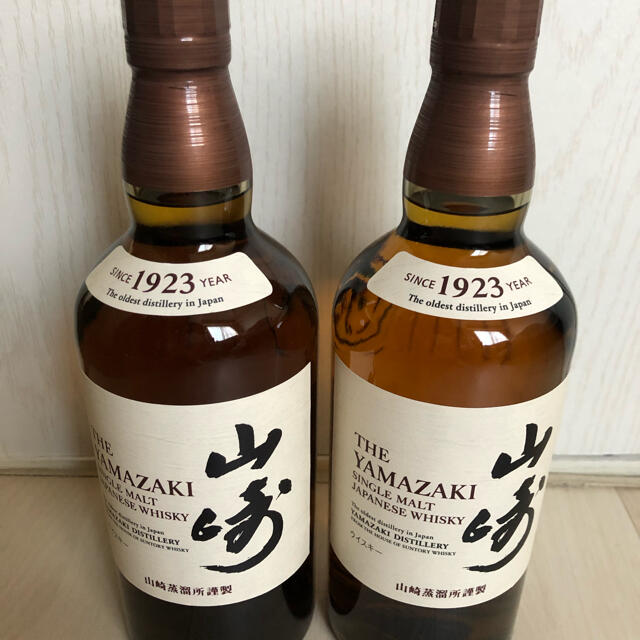 食品/飲料/酒サントリーシングルモルトウィスキー山崎700㎖⭐️２本セット