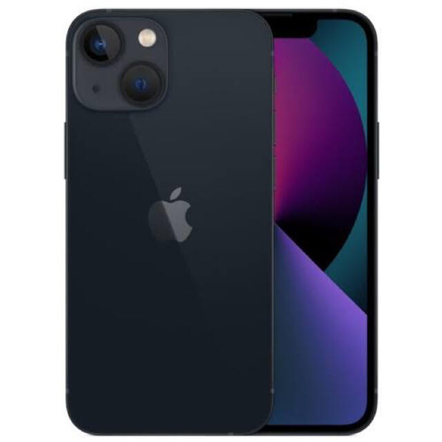 iPhone 13 mini 256GB カナダ版 midnight | フリマアプリ ラクマ iPhone 13 mini 256GB カナダ版 midnight | フリマアプリ ラクマ