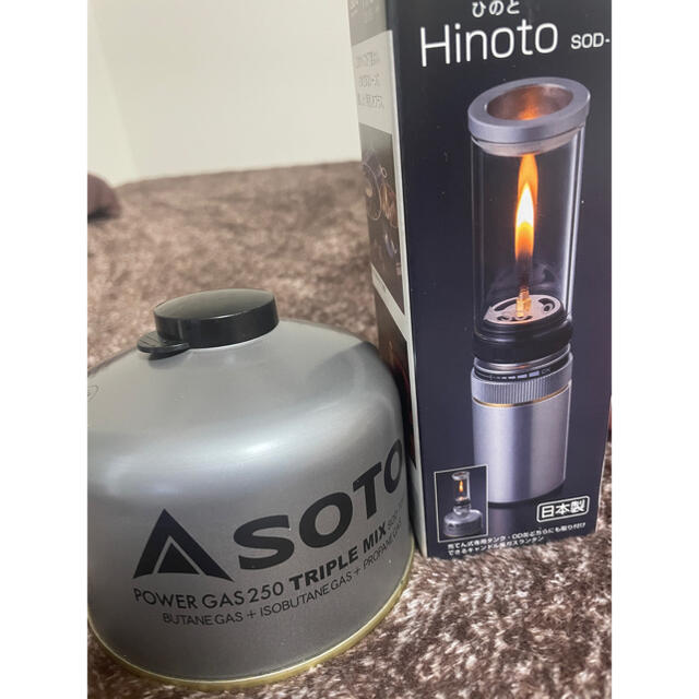 SOTO  Hinoto -ひのと- ガス缶セット
