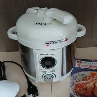 コイズミ(KOIZUMI)の【再お値下げ！】電気圧力鍋【アルファックス・コイズミ】(調理機器)