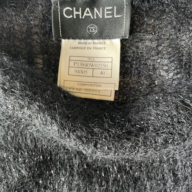 CHANEL(シャネル)のCHANELのニットワンピース　　サイズ40 レディースのワンピース(ひざ丈ワンピース)の商品写真