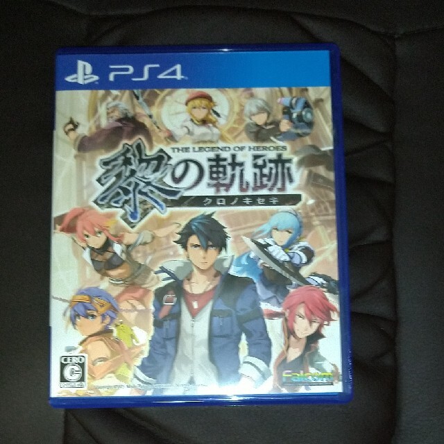 英雄伝説 黎の軌跡 PS4