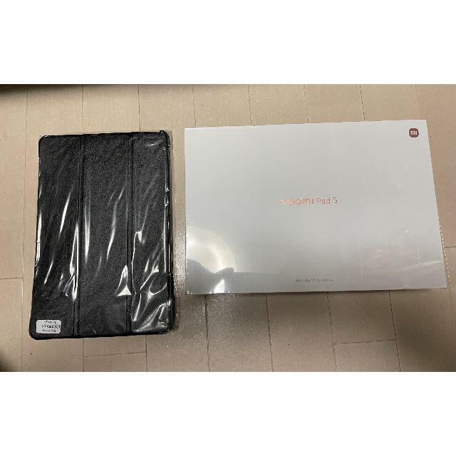 シャオミ Xiaomi Pad 5 ホワイト グローバル版 ケース付き 未開封PC/タブレット