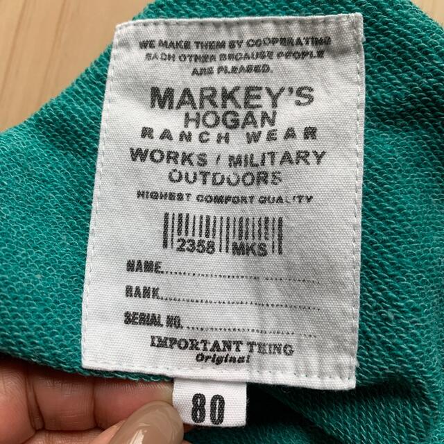 MARKEY'S(マーキーズ)のトップス　トレーナー　(サイズ80) キッズ/ベビー/マタニティのベビー服(~85cm)(トレーナー)の商品写真