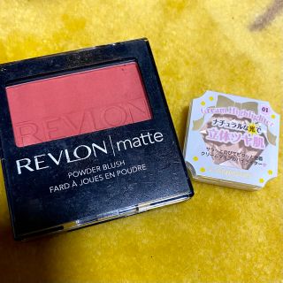 レブロン(REVLON)の【セット】クリームハイライター&マットチーク(その他)