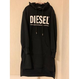 DIESEL ロングスウェットパーカー ワンピース  パーカーワンピ