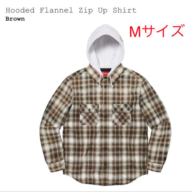 Supreme Hooded Flannel Zip Up Shirt