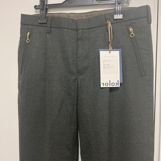 サイズ交換対象外 kolor exclusive 定番テーパードパンツ