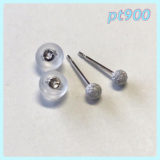 pt900ピアス 3mm  フラッシュボールピアス プラチナシリコンキャッチ付き